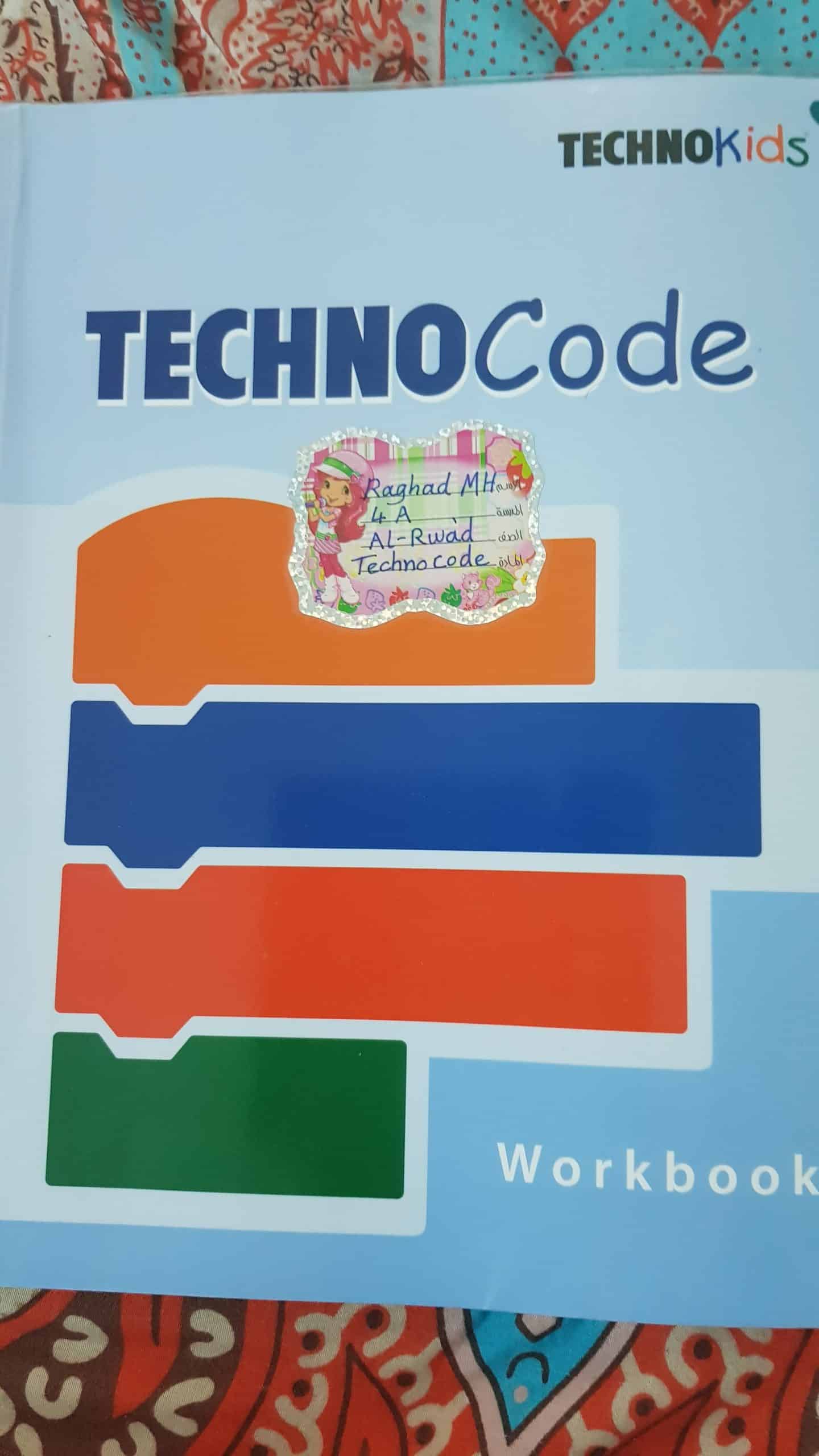 TECHNOKids Techno Code workbook TECHNOKids Techno Code workbook