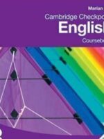 Cambridge Checkpoint English Coursebook 8 (Cambridge International Examinations) x1