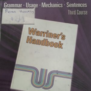 Holt tradition warriner’s handbook