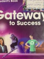 macmillan gateway to success A2 student book