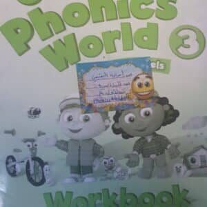 Oxford Phonics World Workbook