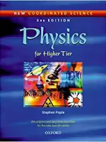 New Coordinated Science: Physics Students' Book Paperback – July