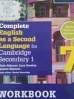 Complete English as a Second Language Workbook (Grade 6)