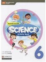 Science activity book