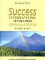 Success International: English Skills for IGCSE