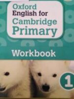 Oxford english cambridge primary 1