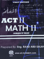 ACT Subject Test Math 2 Mr Raad Abu Salah