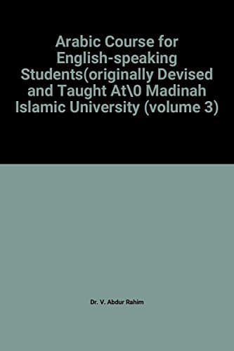 Arabic Course for English-speaking Students(originally Devised and ...