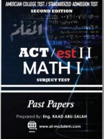 ACT / EST Subject Test Math 1 Teacher Raed Abu Salah (Second Edition)(Digital Format)