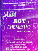 ACT II Chemistry
