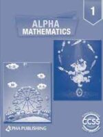 Alpha Math GR 3 Reteach Practice Book + 1 YR Digital Access