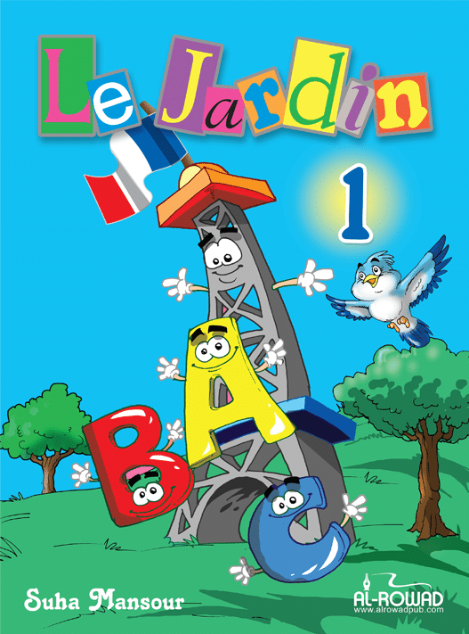 Le Jardin 1