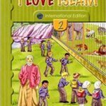 I Love Islam Textbook: Level 2 (International Edition)