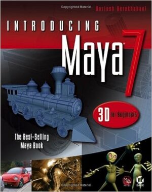 Introducing Maya 7