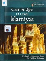 Cambridge O Level Islamiyat Paperback