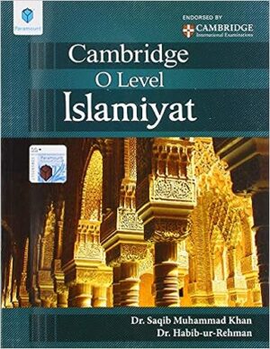 Cambridge O Level Islamiyat Paperback