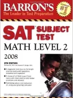 Barron's SAT Subject Test Math Level 2, 8th Edition 8th מהדורה