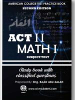 ACT II Math 1