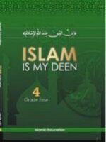 ISLAM is My Deen – Book 4