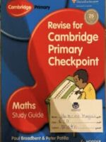 Revise for Cambridge Primary Checkpoint