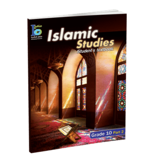 ISLAMIC STUDIES STUDENT TEXTBOOK GRADE 10