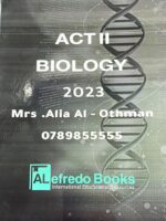 ACT Biology