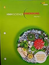 HMH Science Dimensions Volume 1, Grade 5 Units 1-4, c. 2018,