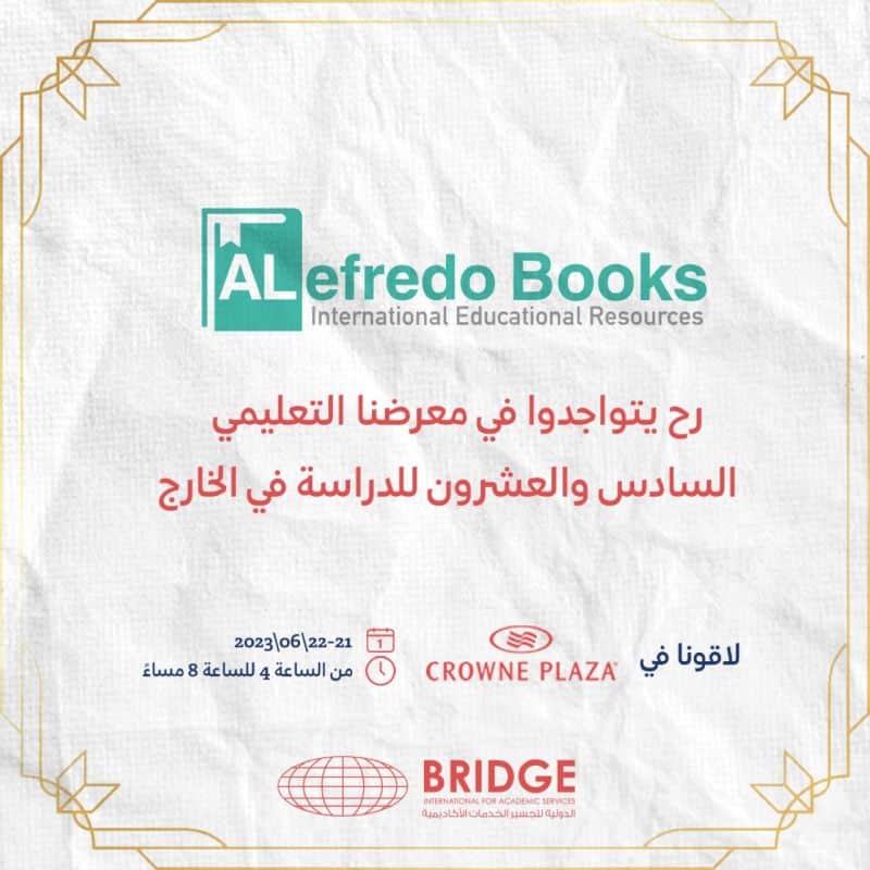 “New Partnership: Alefredo Educational Solutions and Bridge International for Overseas Study Services on Wednesday 19 Jun , 2023”