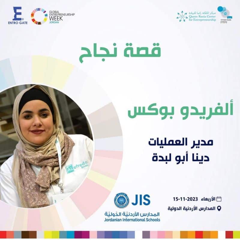 Inspiring Innovation: Alefredo EdTech’s Visit to Jordan International Schools