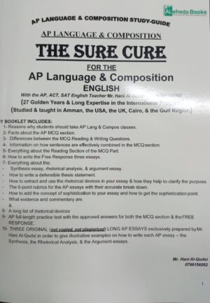 AP Language & Composition ( Study – Guide ) By Mr. Hani Al-Qudsi ( Digital Format )