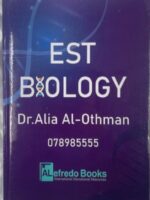 EST Biology – Dr. Alia Al-Othman 2024