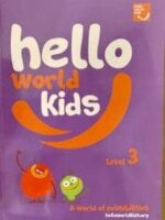 Hello World Kids level 3