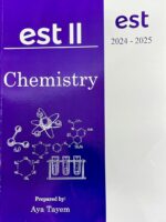 EST II Chemistry