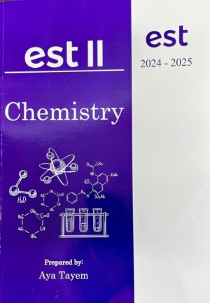 EST II Chemistry