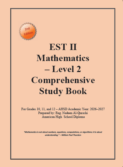 EST II Mathematics  Level 2 – Comprehensive Study Book – By Teacher Nadeen Al Qurashi – Digital Format