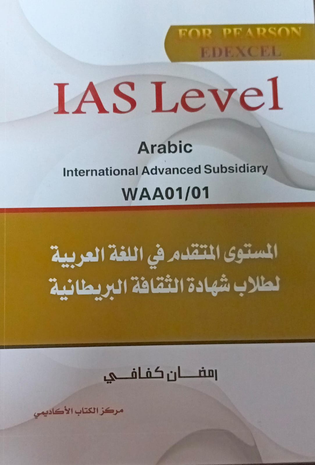 4900fd50-8db9-4df4-b28a-a5c050d6d218