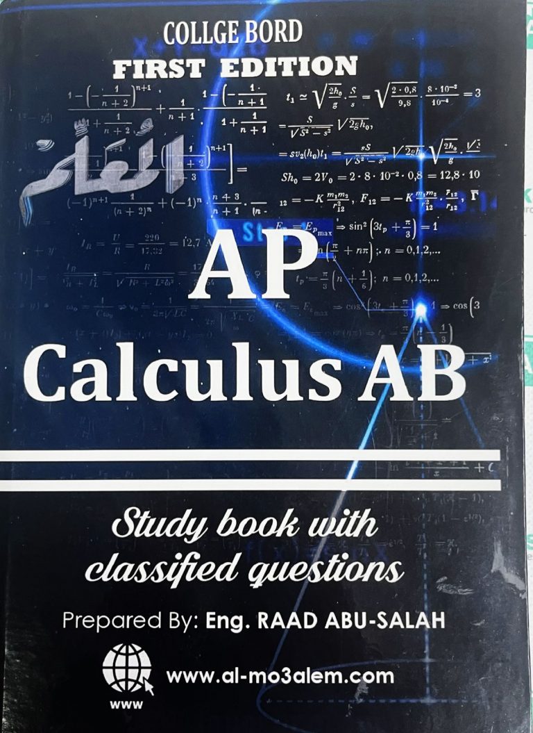 AP Calculus AB Study Book Classified Questions By Teacher Raed Abu ...