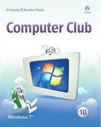 download (7)